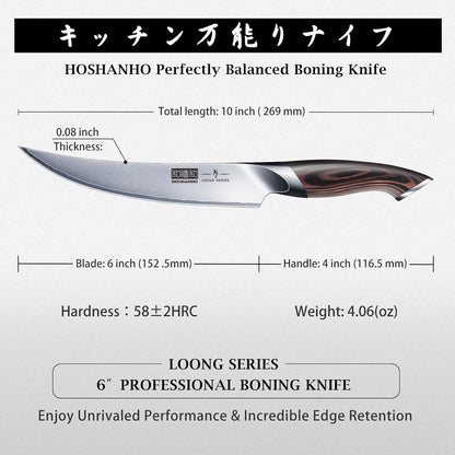 Boning Knife 6 Inch, Ultra Sharp Japanese Fillet Knife for Fish4