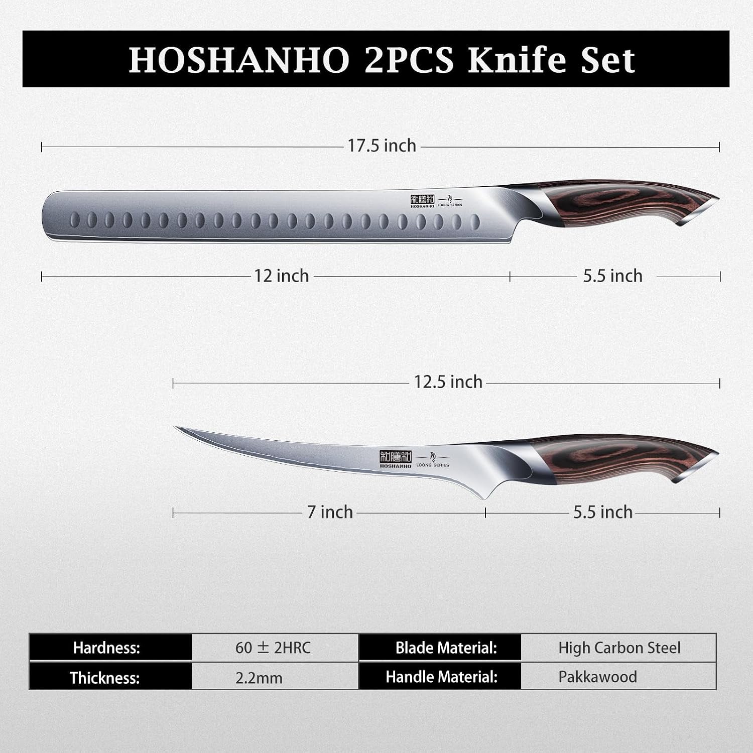 bbq-carving-knife-set-brisket-slicing-boning-knife-for-meat
