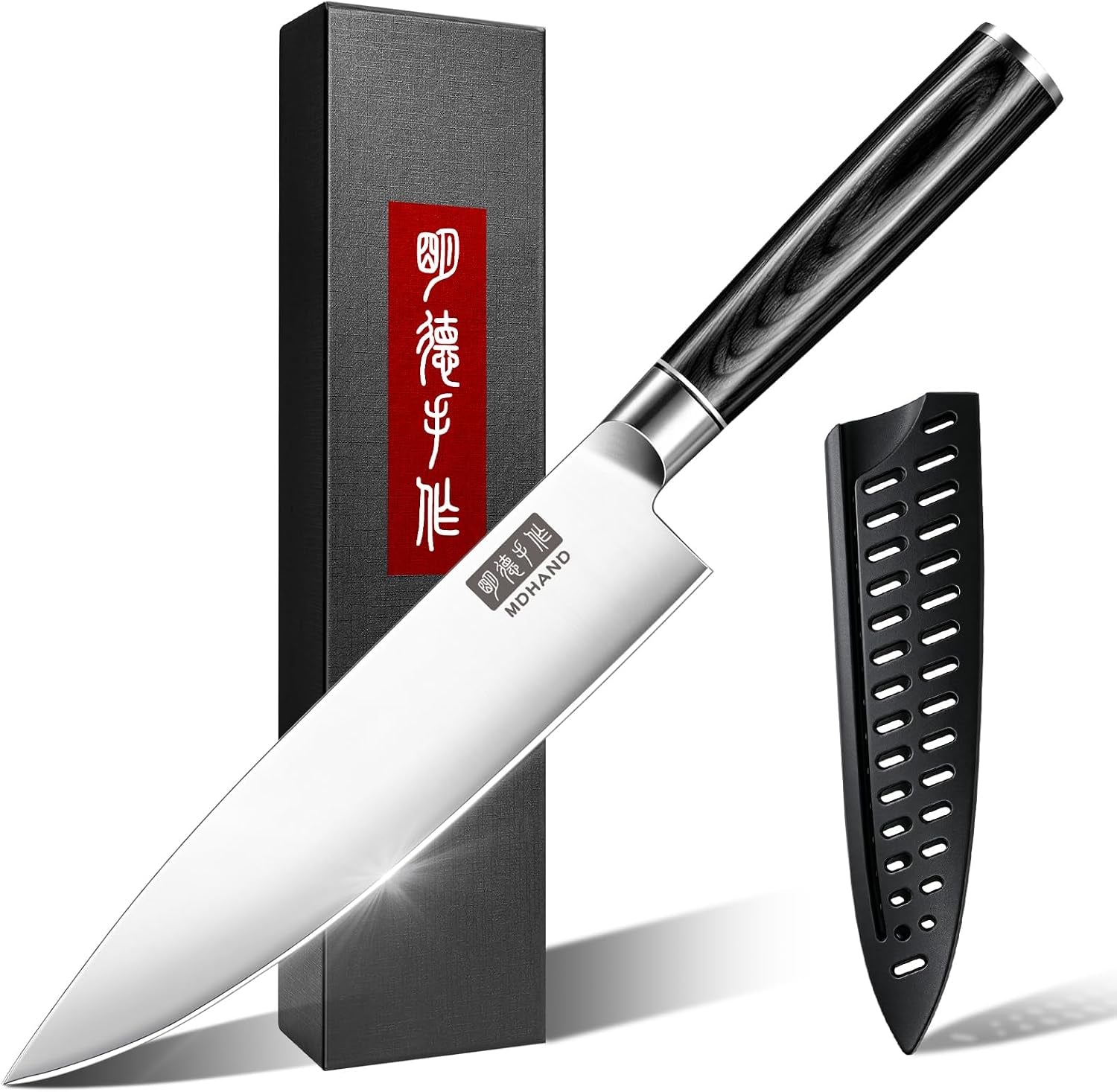 chef-knife-8-inch-ultra-sharp-japanese-kitchen-knife-gift-box