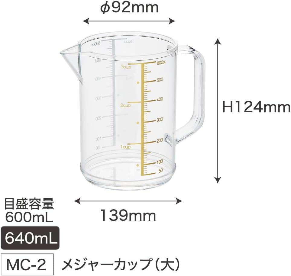 osk-mc-2-measuring-cup-snoopy-measuring-cup-large-20-3-fl-oz-600-ml-made-in-japan-graduated-boiling-water-handle-cute-stylish-easy-to-use-easy-to-pour-for-cooking-clear