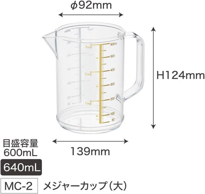 OSK MC-2 Measuring Cup, Snoopy Measuring Cup, Large, 20.3 Fl Oz (600 Ml), Made in Japan, Graduated, Boiling Water, Handle, Cute, Stylish, Easy to Use, Easy to Pour, for Cooking, Clear5