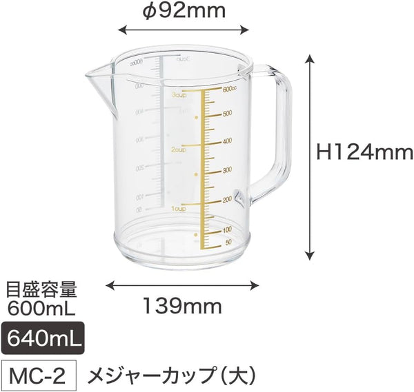 OSK MC-2 Measuring Cup, Snoopy Measuring Cup, Large, 20.3 Fl Oz (600 Ml), Made in Japan, Graduated, Boiling Water, Handle, Cute, Stylish, Easy to Use, Easy to Pour, for Cooking, Clear5