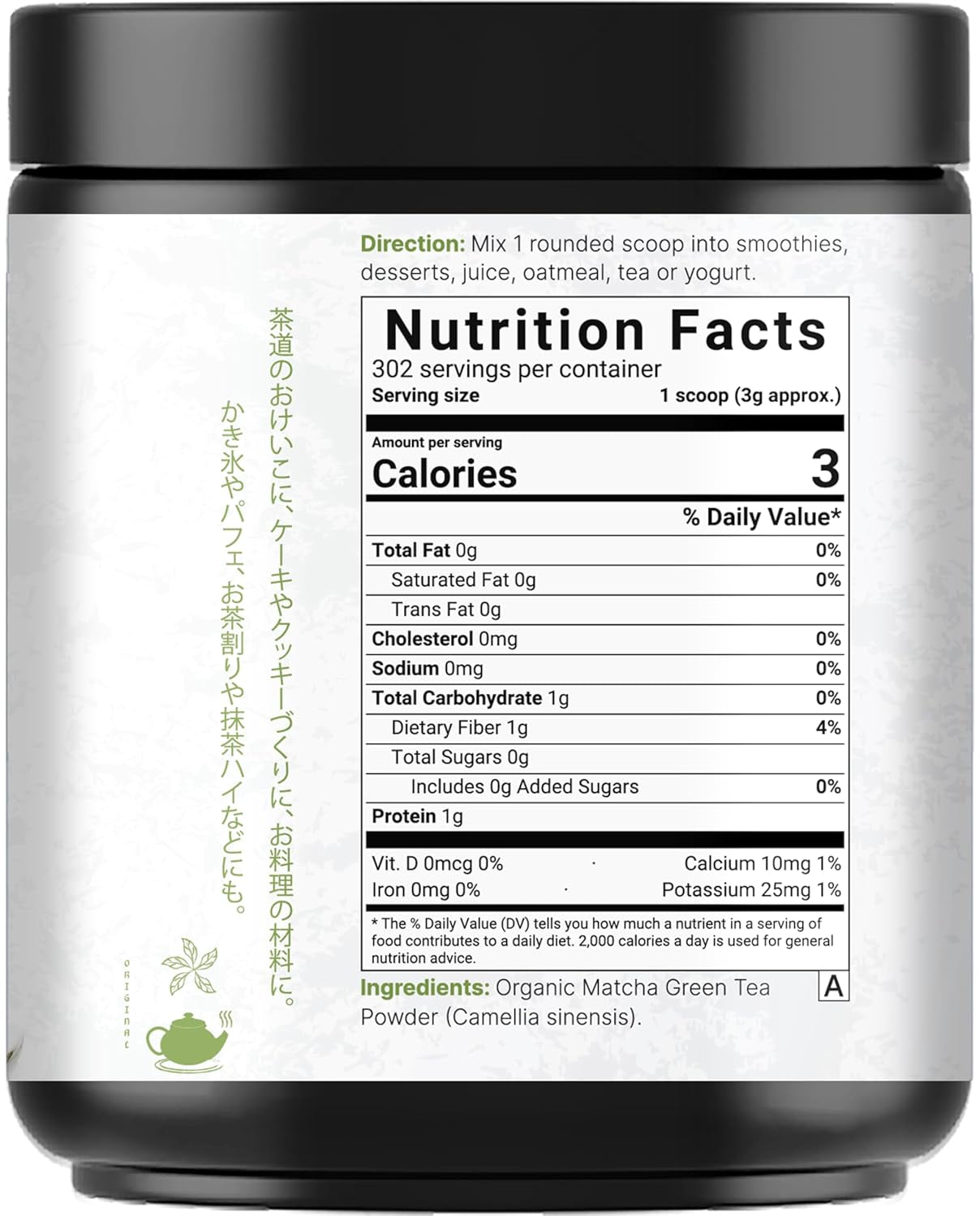 organic-matcha-green-tea-powder-2-pounds-unsweetened-with-zero-sugar-culinary-grade-potent-early-harvest-fine-stone-ground-vegan-all-purpose-great-for-matcha-latte