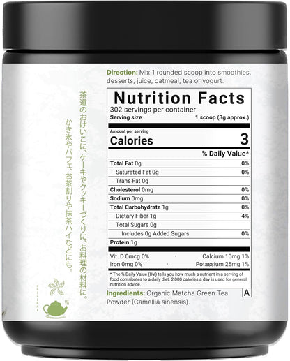 Organic Matcha Green Tea Powder, 2 Pounds | Unsweetened with Zero Sugar, Culinary Grade, Potent Early Harvest, Fine Stone Ground – Vegan, All Purpose, Great for Matcha Latte8