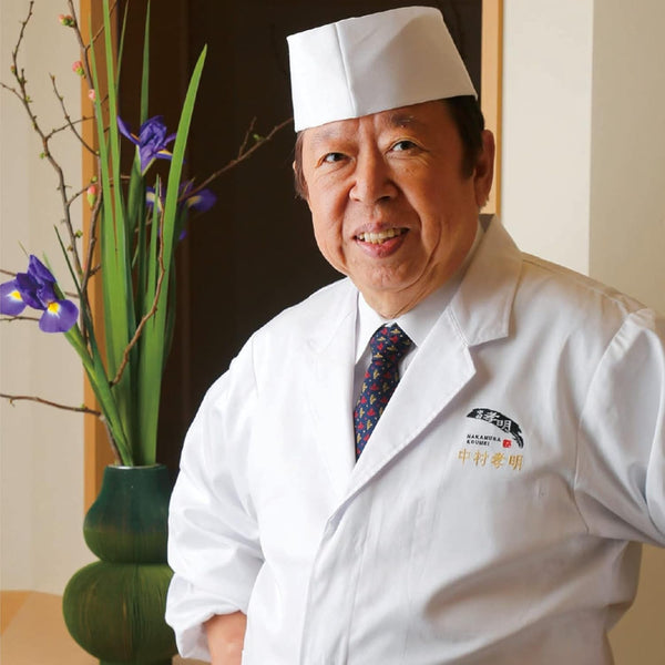 Kakuse Koumei Nakamua Japanese Knife Set of 5 2019 New Ver.7