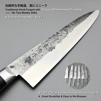TONMA Chef Knife, Made in Japan, 8.2" Hand Forged Japanese Gyuto, TCK-22