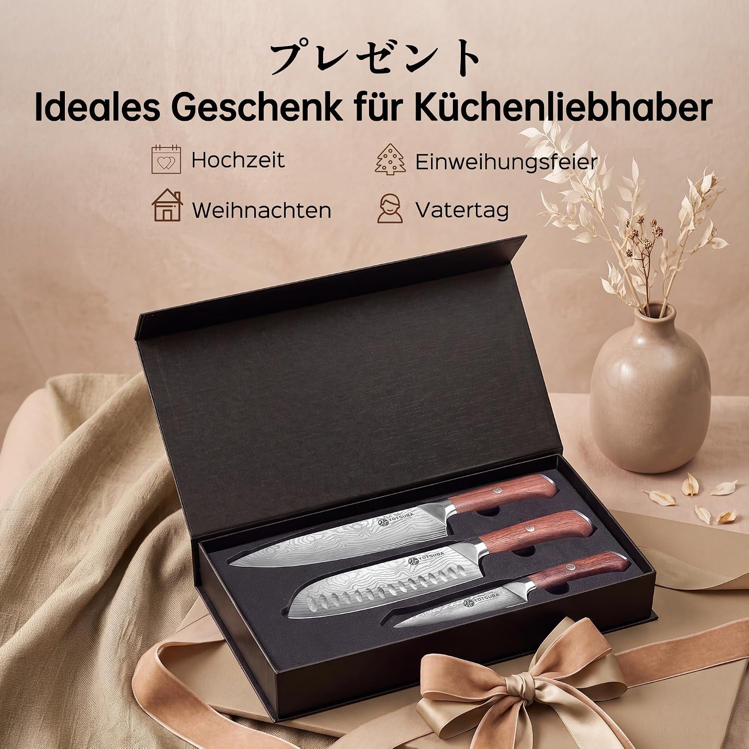 3-pcs-japanese-kitchen-knife-set-with-full-tang-rosewood-handle