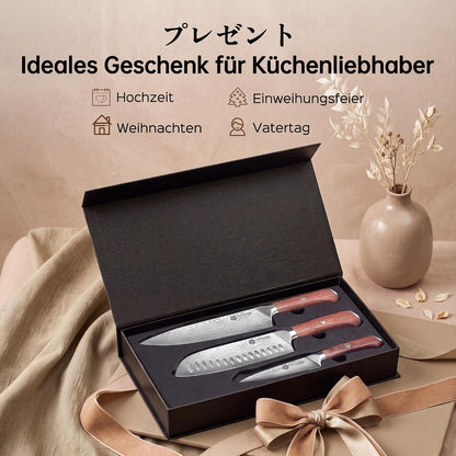 3 PCS Japanese Kitchen Knife Set with Full Tang Rosewood Handle7