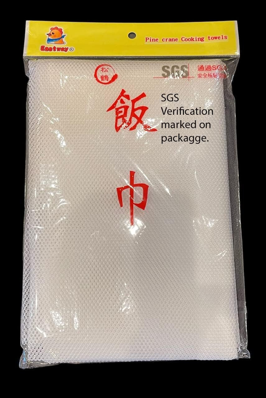 43-x-43-sushi-rice-cooking-net-rice-cooker-napkin-sushi-rice-cooking-napkin-made-in-taiwan