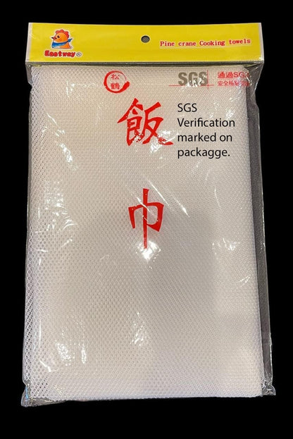 43" X 43" Sushi Rice Cooking Net/Rice Cooker Napkin/Sushi Rice Cooking Napkin-Made in Taiwan (2)4