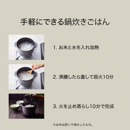 Staub La Cocotte De GOHAN 40508-854 Chiffon Rose M 6.3 Inches (16 Cm) Rice Pot, 2 Pieces, Cast Iron Pot, Rice Cooker (Genuine Japanese Product with Serial Number)3