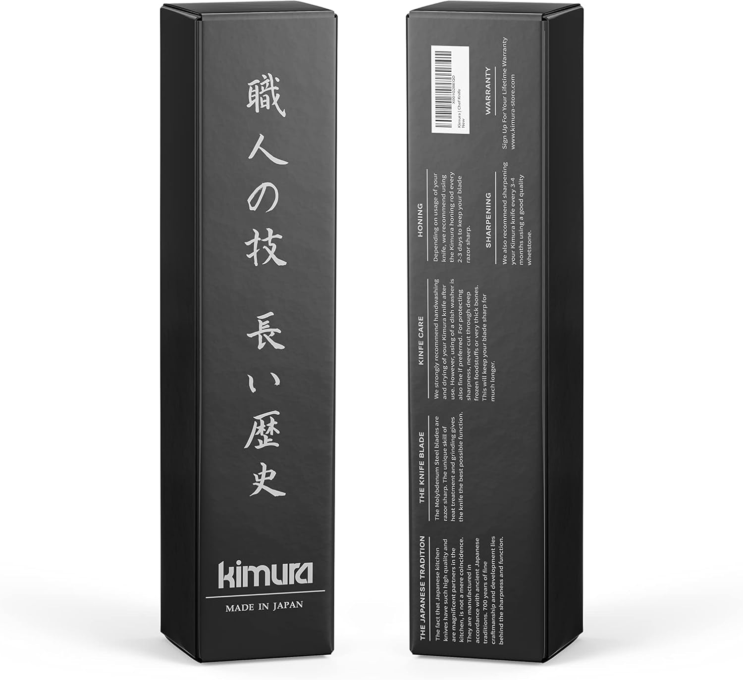 chef-knife-made-in-japan-8-inch-professional-kitchen-knife-ultra-sharp-high-carbon-molybdenum-stainless-steel-gyuto-knife-chefs-knife-with-ergonomic-handle-japanese-chefs-knife