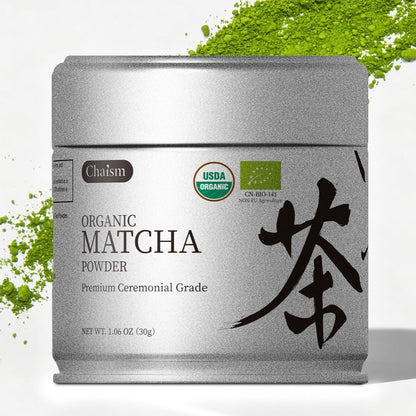 Ceremonial Grade Matcha Powder Organic | First Harvest Rich Smooth Umami Flavor, Vegan Gluten-Free Unsweetened for Latte Smoothies, 1.06Oz Tin8