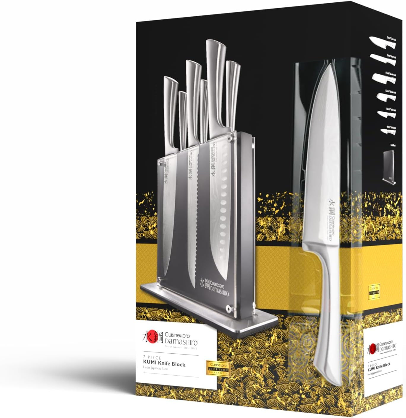 damashiro-knife-block-kumi-7-piece-chef-knife-set-japanese-steel-knife-magnetic-knife-block-damascus-inspired-blade-kitchen-knives