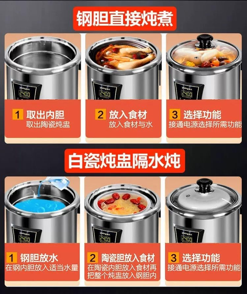 yongxing-9l-electric-stew-cooker-with-ceramic-water-bath-insert-stainless-steel-inner-pot-dual-cooking-modes-24h-timer-7-level-keep-warm-slow-soup-maker-for-home-restaurant-dyg-35af