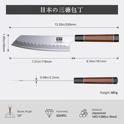 7 Inch Japanese Santoku Knife, 9 Layers 10Cr15Mov High Carbon Steel8