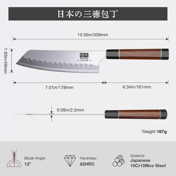 7 Inch Japanese Santoku Knife, 9 Layers 10Cr15Mov High Carbon Steel8