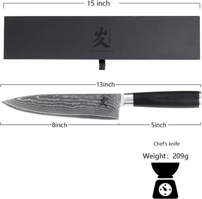 Damascus Chef Knife, 8 Inch Ultra Sharp Kitchen Knife2