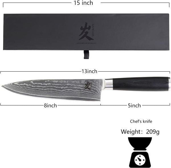 Damascus Chef Knife, 8 Inch Ultra Sharp Kitchen Knife2