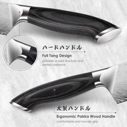 Kitchen Knife, Santoku Knife 20Cm Professional High Carbon Powder Steel Japanese Knives, Ultra Sharp Kitchen Utility Knives with Ergonomic Pakka Wooden Handle3