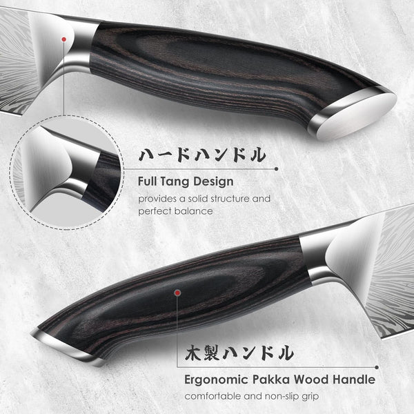Kitchen Knife, Santoku Knife 20Cm Professional High Carbon Powder Steel Japanese Knives, Ultra Sharp Kitchen Utility Knives with Ergonomic Pakka Wooden Handle3