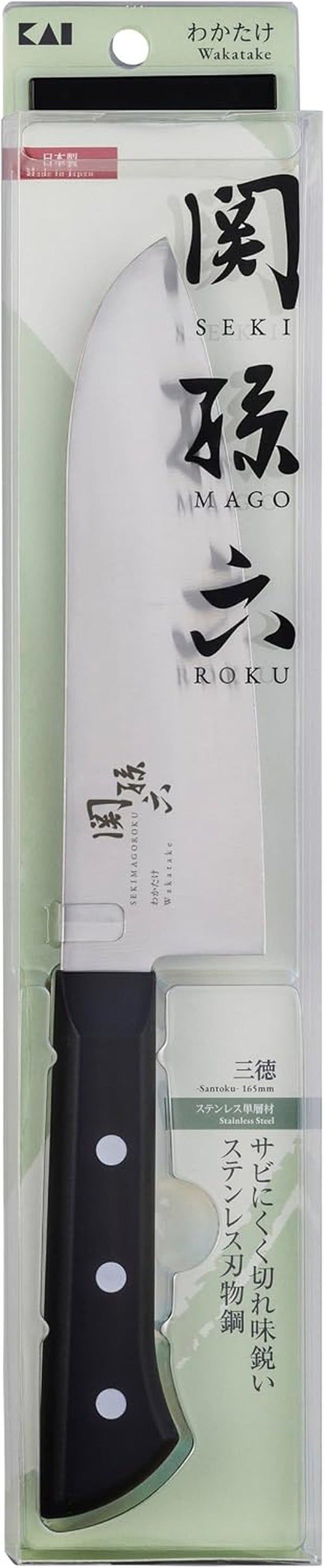 AB5420 Santoku Knife, Seki Magoroku, Stainless Steel, 6.5 Inches (165 Mm), Dishwasher Safe, Made in Japan6