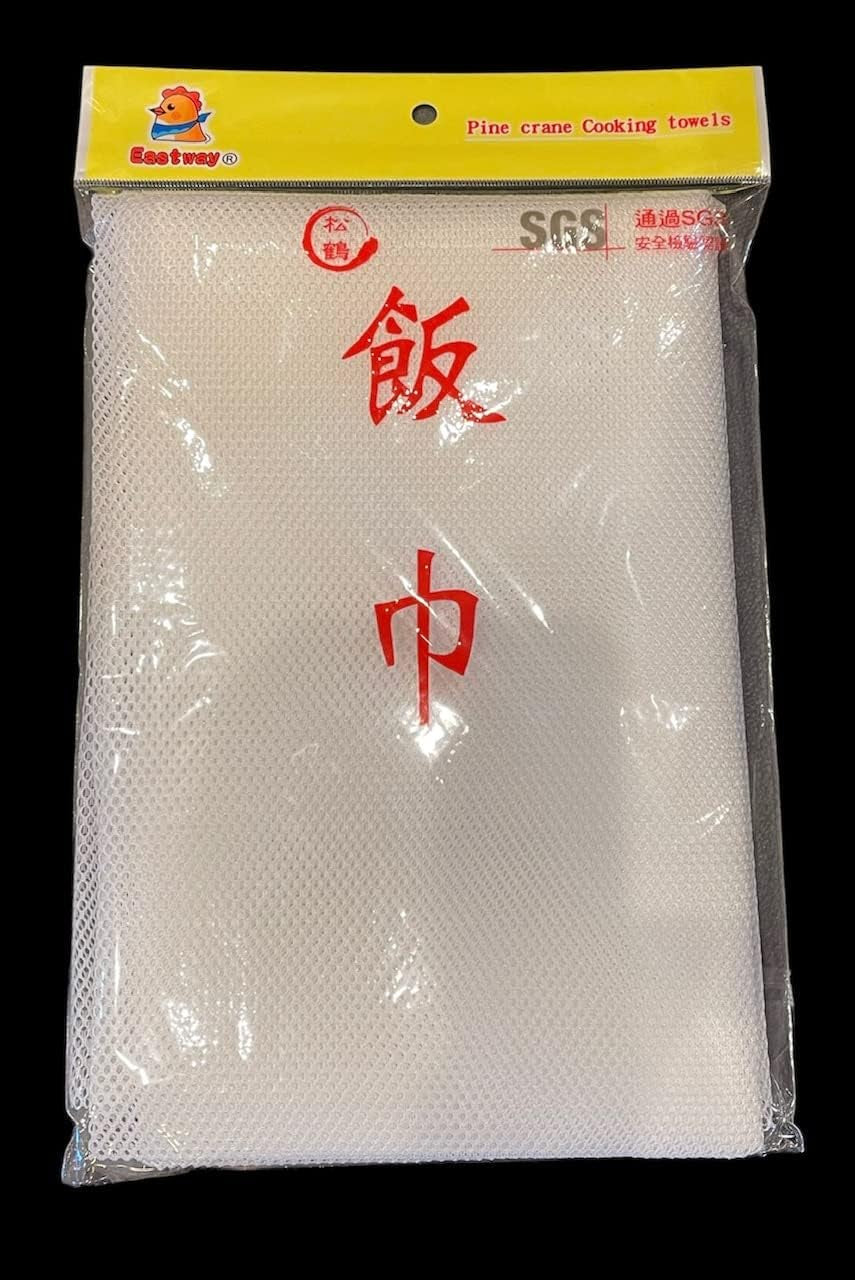 43-x-43-sushi-rice-cooking-net-rice-cooker-napkin-sushi-rice-cooking-napkin-made-in-taiwan-4