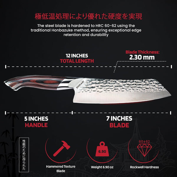 Santoku Knife 7 Inch – VG10 Super Sharp Vegetable Knife – Ergonomic Full Tang Chopping Knife with Pakkawood Handle – Japanese-Style Santoku Sharp Knives for Kitchen2