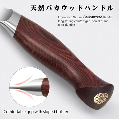 Japanese Knife Set 3 Pcs, 10Cr15Mov High Carbon Stainless Steel5