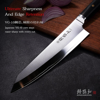 Japanese Chef Knife 7In,High Carbon Steel Vg-10,Leather Sheath2