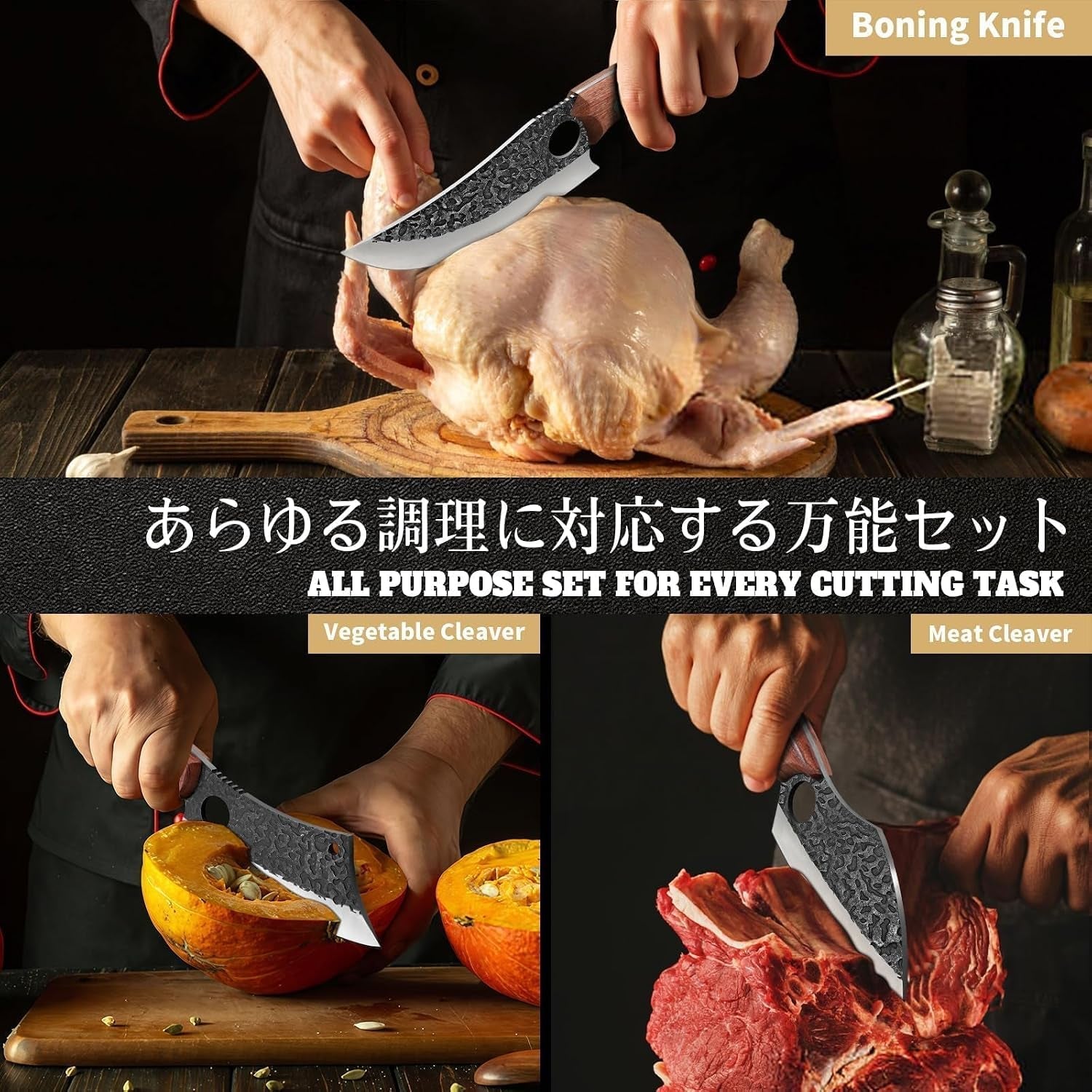 butcher-knife-set-of-3-japanese-knife-set-for-meat-cutting
