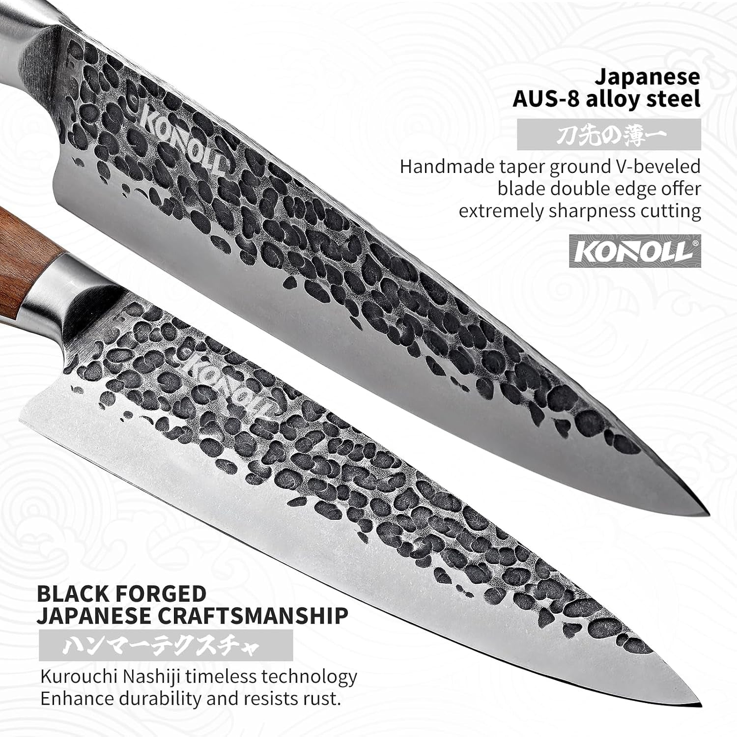 professional-japanese-chef-knife-set-5-piece-kitchen-knife-set-ultra-sharp-high-carbon-stainless-steel-cooking-knives-with-ergonomic-pakkawood-handle-ideal-gift-for-home-chefs