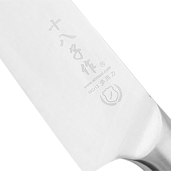 6.5-Inch Santoku Knife Professional Chef'S Knife, Kitchen Knife Stainless Steel with Cast Steel Handle3