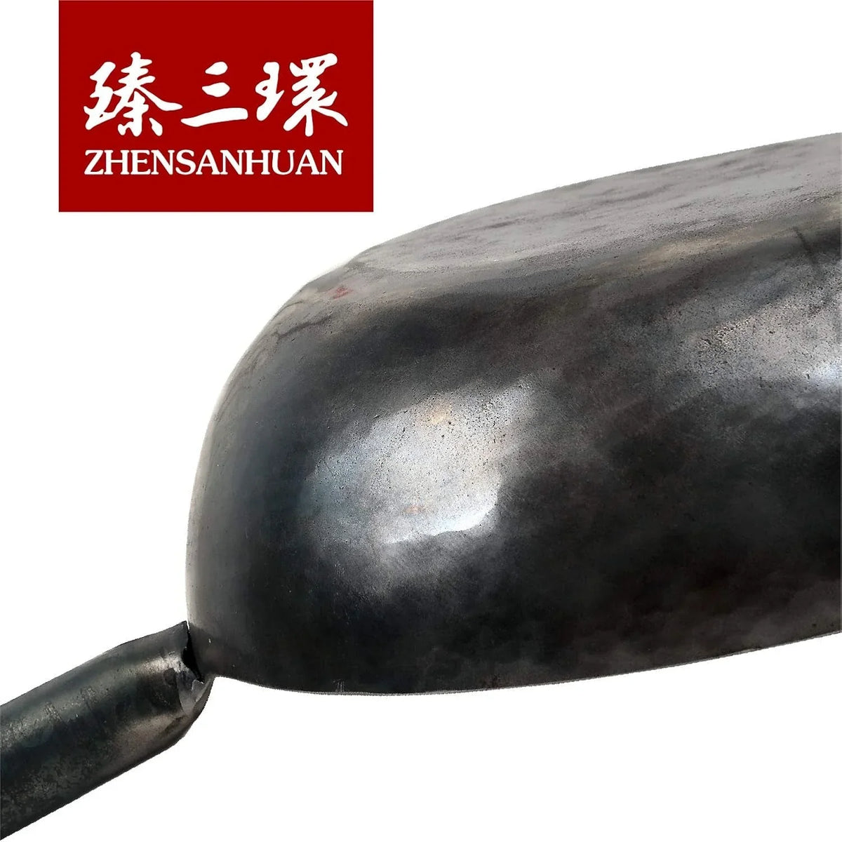 zhensanhuan-chinese-handhammered-iron-woks-and-stir-fry-pans-non-stick-no-coating-induction-suitable-章丘铁锅-舌尖上的中国-a-bite-of-china-28cm