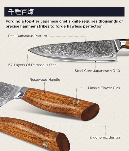 Japanese Chef Knife 8-Inch, VG10 Damascus Kitchen Knife Full Tang5