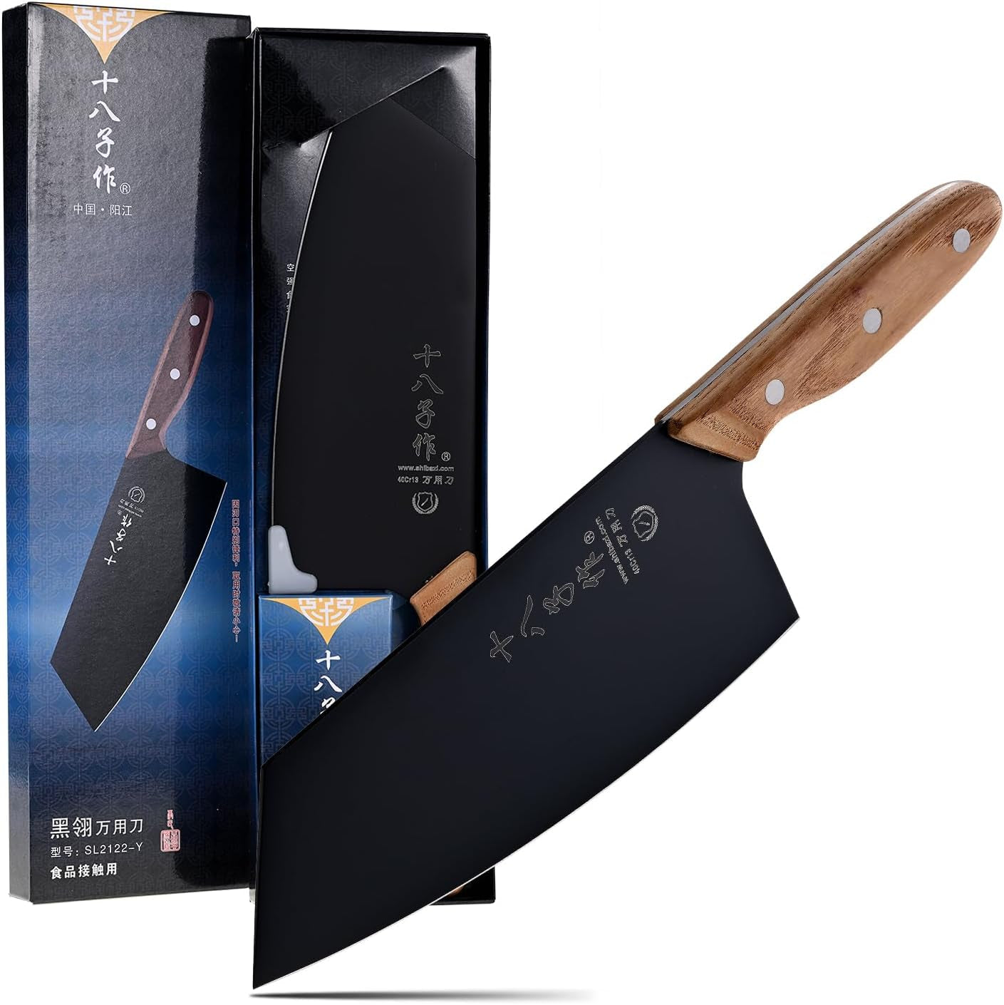 meat-cleaver-vegetable-cleaver-utility-knife-chinese-chef-knife-for-kitchen-stainless-steel-ergonomic-design-wooden-handle