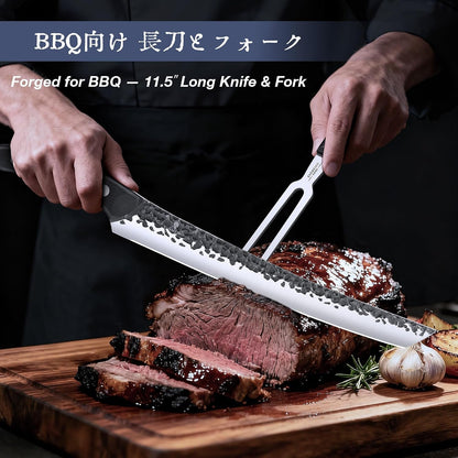 8 PCS Butcher Knife Set, Japanese Kitchen Chef Knife Set | Hand Forged Knife Set with Leather Roll Bag, Sharp Meat Cleaver Knife for Kitchen & Hunting & Camping & BBQ, Gifts for Men6