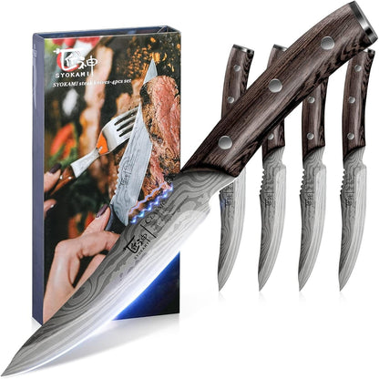 Steak Knives Set of 4, 4.8 Inch Meat Knife with Wood Handle | Quality, Japanese Style, Smooth Edge, Damascus Pattern Full Tang, Ultra Sharp Dinner Knives with Exquisite Box, Kitchen Gifts1