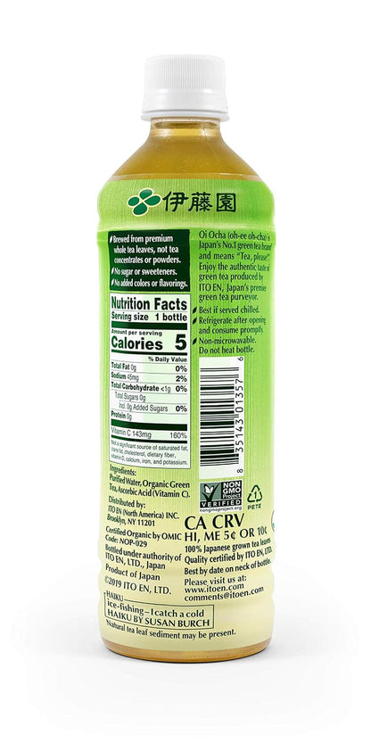 Organic Oi Ocha Unsweetened Green Tea, 16.9 Ounce (Pack of 12), Zero Calories3