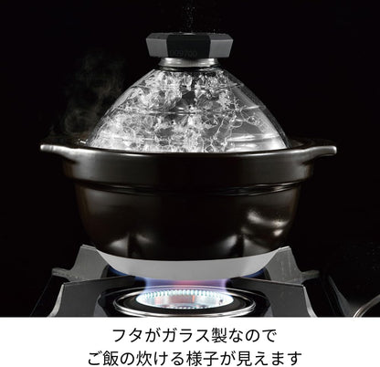GNR-200-B-W Rice Pot with Glass Lid, Visible Contents, Heat Resistant Glass, Gift, Made in Japan2