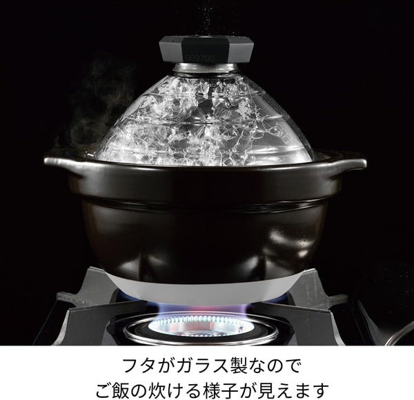GNR-200-B-W Rice Pot with Glass Lid, Visible Contents, Heat Resistant Glass, Gift, Made in Japan2