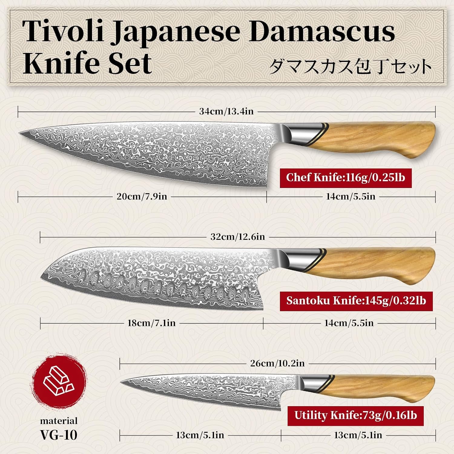 damascus-kitchen-knife-set-3-pcs-japanese-chef-knife-set-japanese-vg10-steel-honbazuke-sharpening-method-ergonomic-olive-wood-handle-gift-box-for-meat-vegetables-daily-cooking