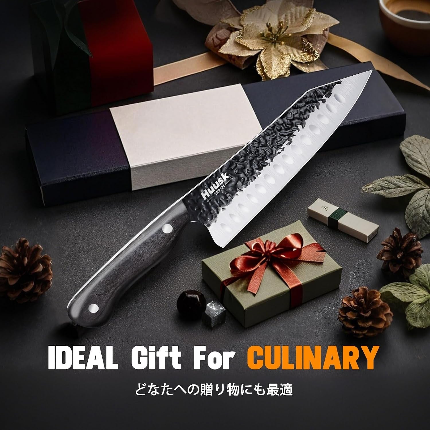 knives-from-japan-santoku-knife-hand-forged-chef-knife-for-meat-cutting-ideal-kitchen-knife-made-from-a-single-piece-of-high-carbon-steel-christmas-gift-for-men-and-women