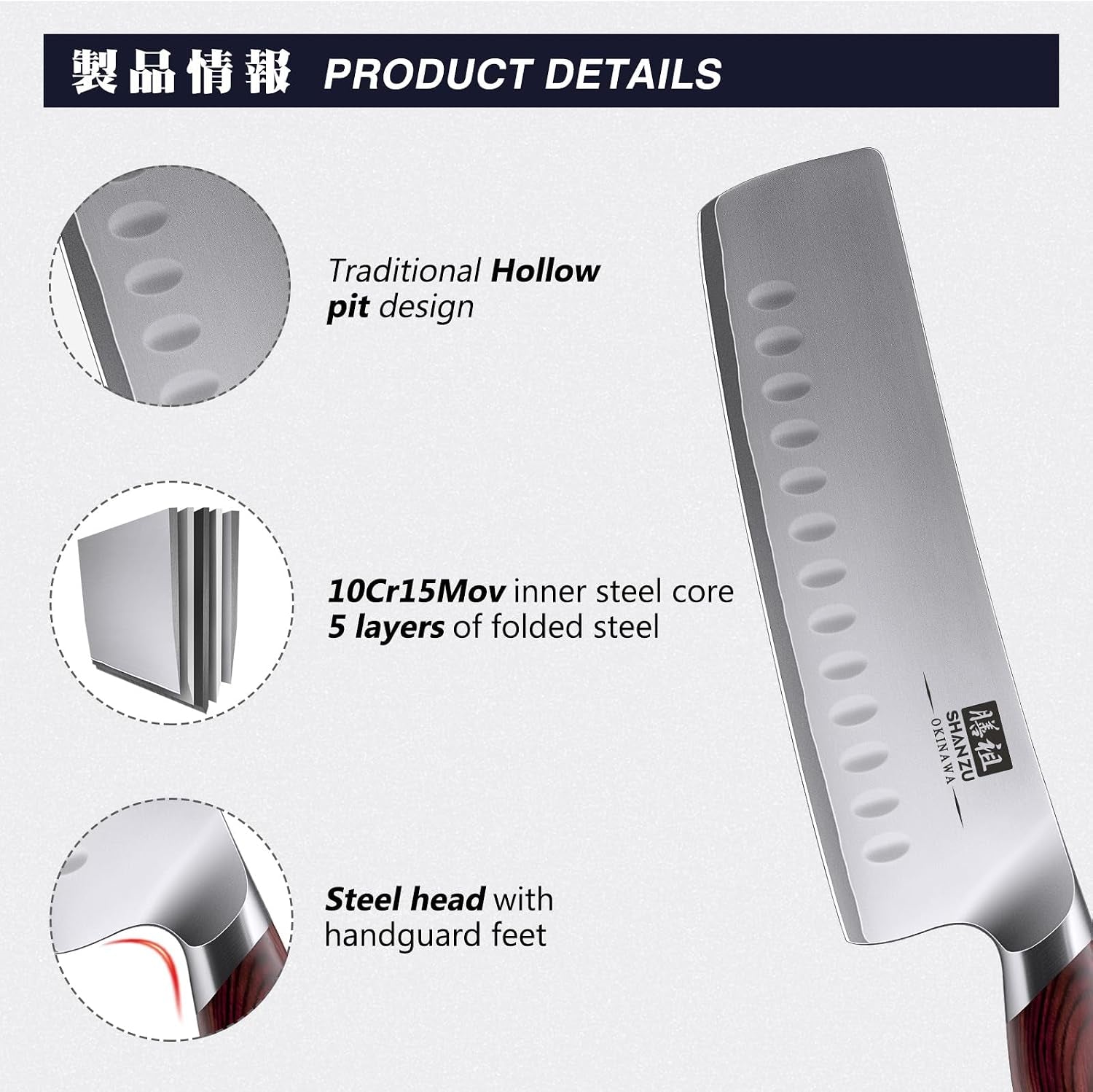 7-in-nakiri-knife-10cr15mov-high-carbon-stainless-steel-chef-knife