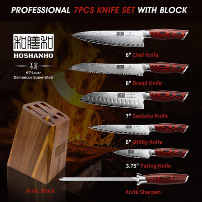 Knife Set with Block, 7PCS Damascus Knife Set with Sharpener | 67 Layers Damascus Steel, Professional Kitchen Knife Set with Ergonomic G10 Handle, Razor Sharp Chef Knife & Gift Box2