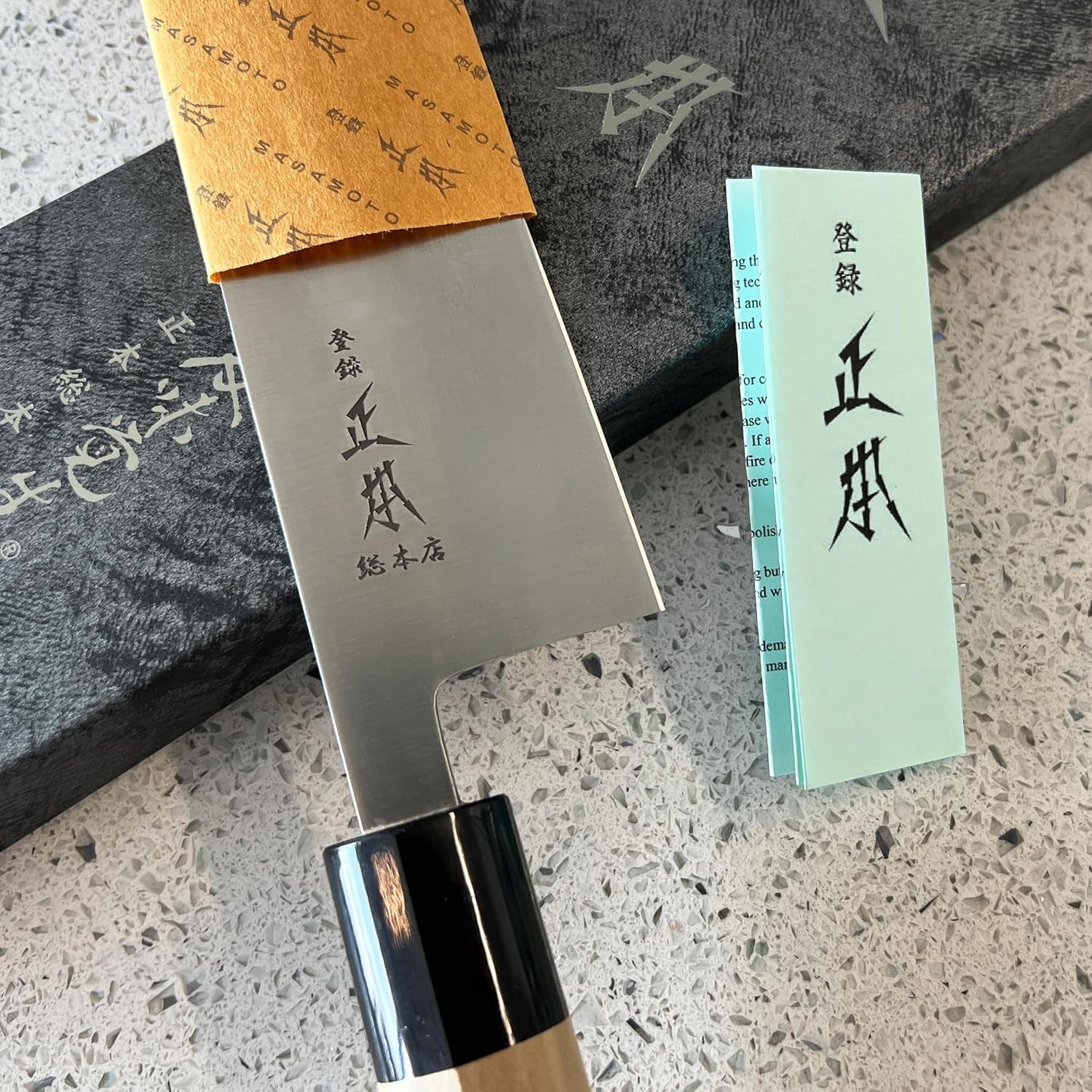 mv-santoku-knife-7-180mm-made-in-japan-japanese-all-purpose-kitchen-knife-japanese-stainless-steel-blade-wa-wood-handle