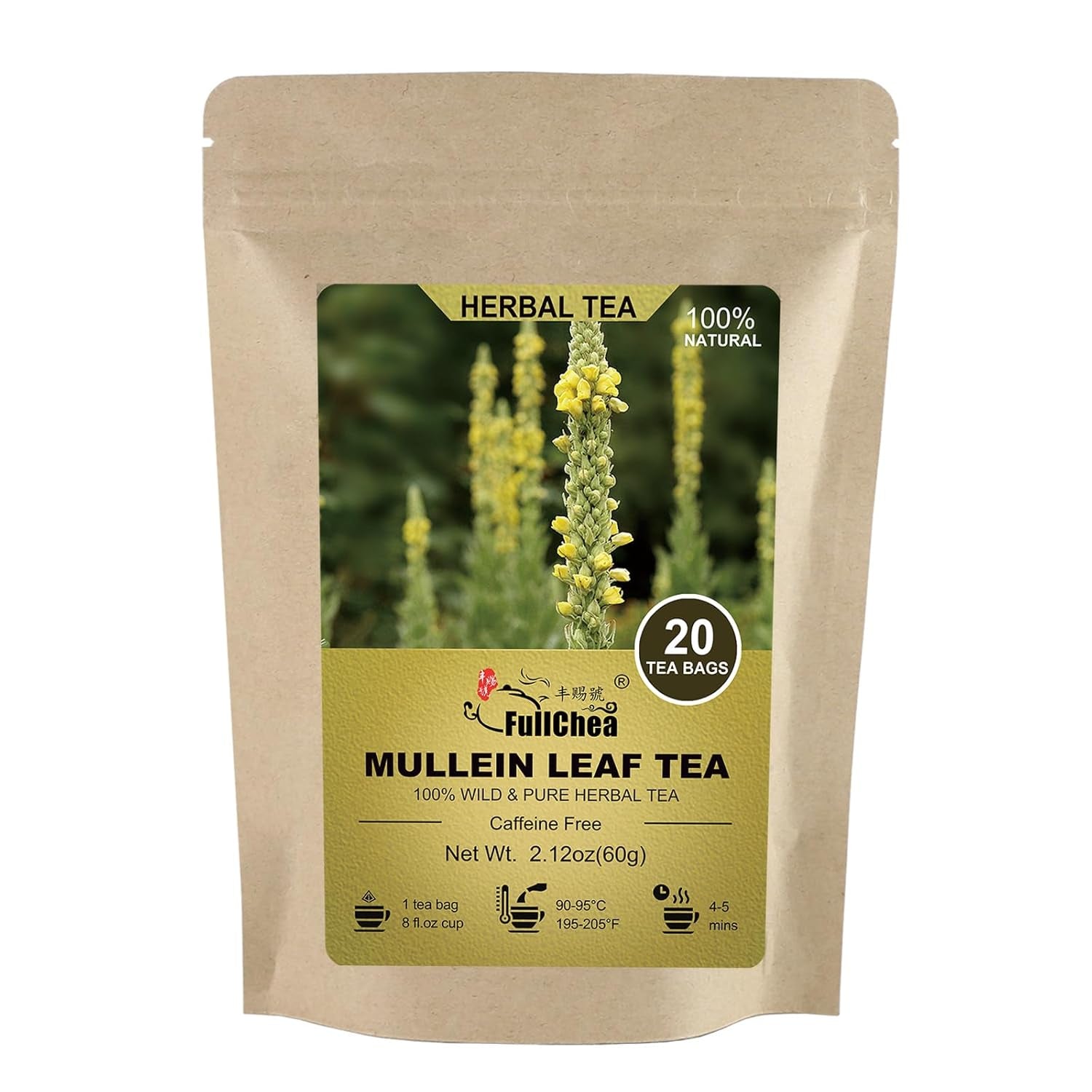 mullein-tea-bags-3g-x-20-count-original-compression-technology-mullein-leaf-herbal-tea-for-lungs-non-gmo-additives-free-natural-healthy-tea-for-respiratory-wellness-support