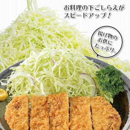 Industry FCP-01 Full Veggie Cabbage Peeler, Shredded Cabbage, Made in Japan, Niigata, Tsubamesanjo4