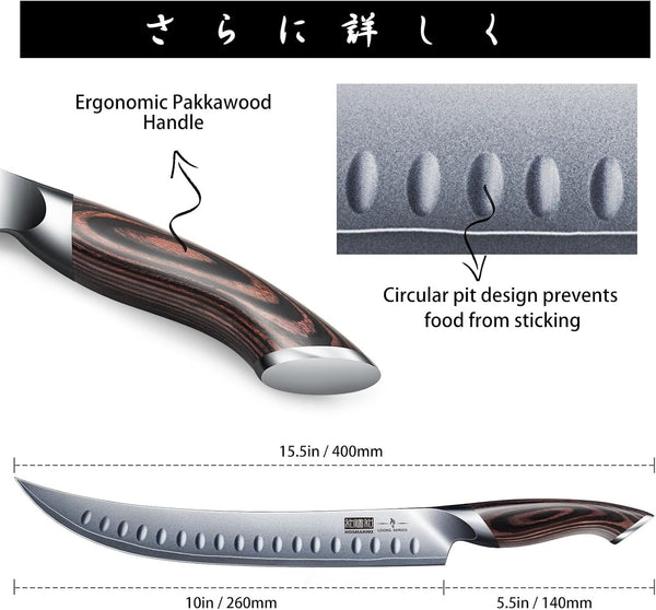 Carving Slicing Knife, 10 Inch Razor Sharp Japanese Brisket Knife4