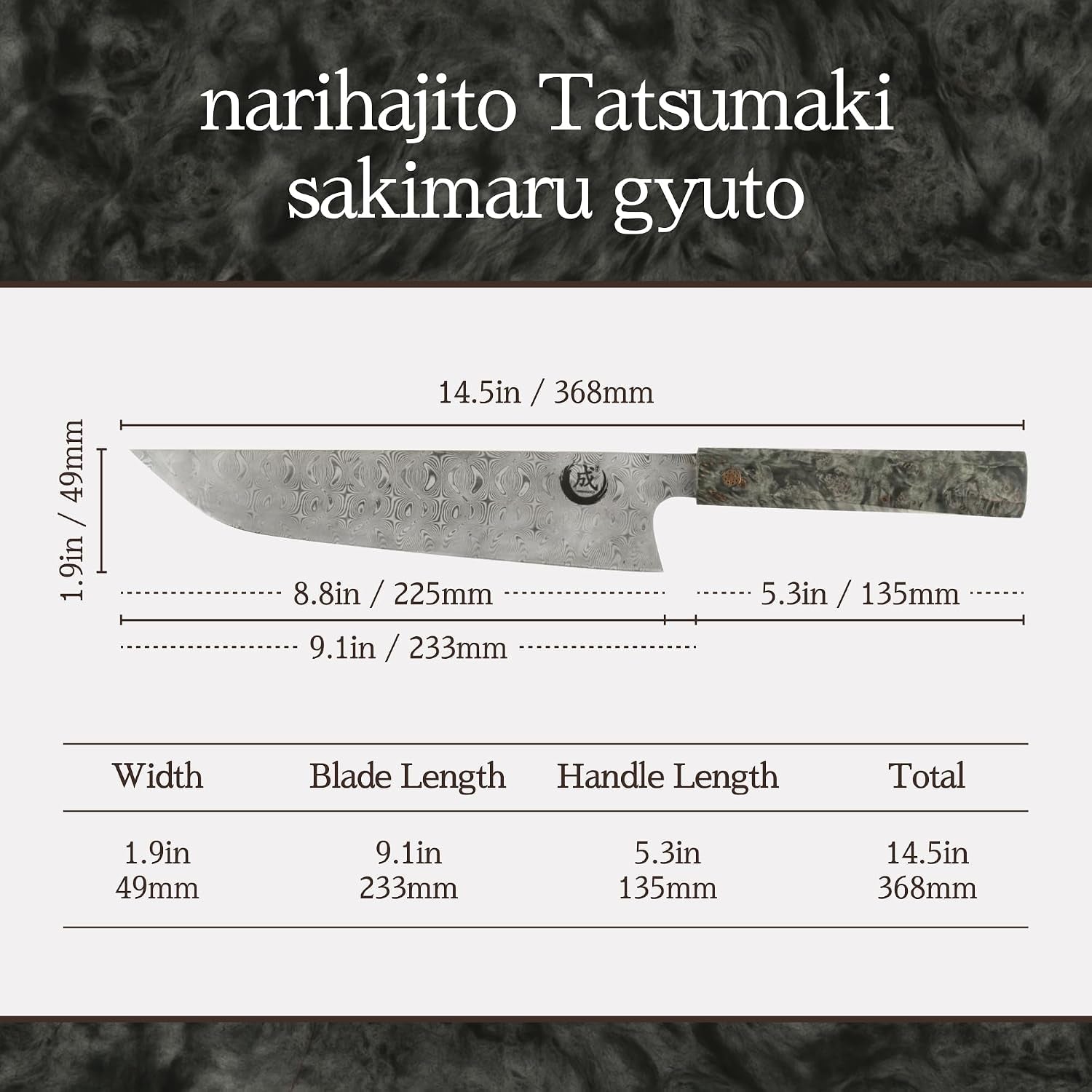 tatsumaki-sakimaru-gyuto-chef-knife-9-5-240mm-110-layer-damascus-steel-dual-core-blade-ultra-sharp-kitchen-knife